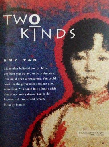 two kinds amy tan audiobook.